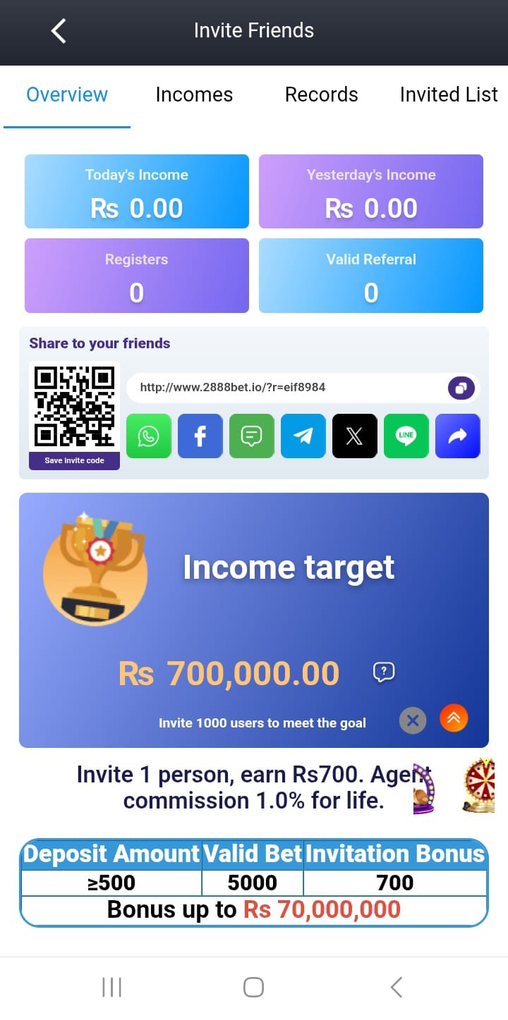 2888win game download